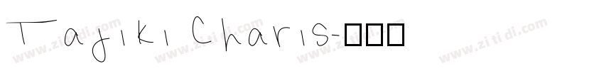 Tajiki Charis字体转换